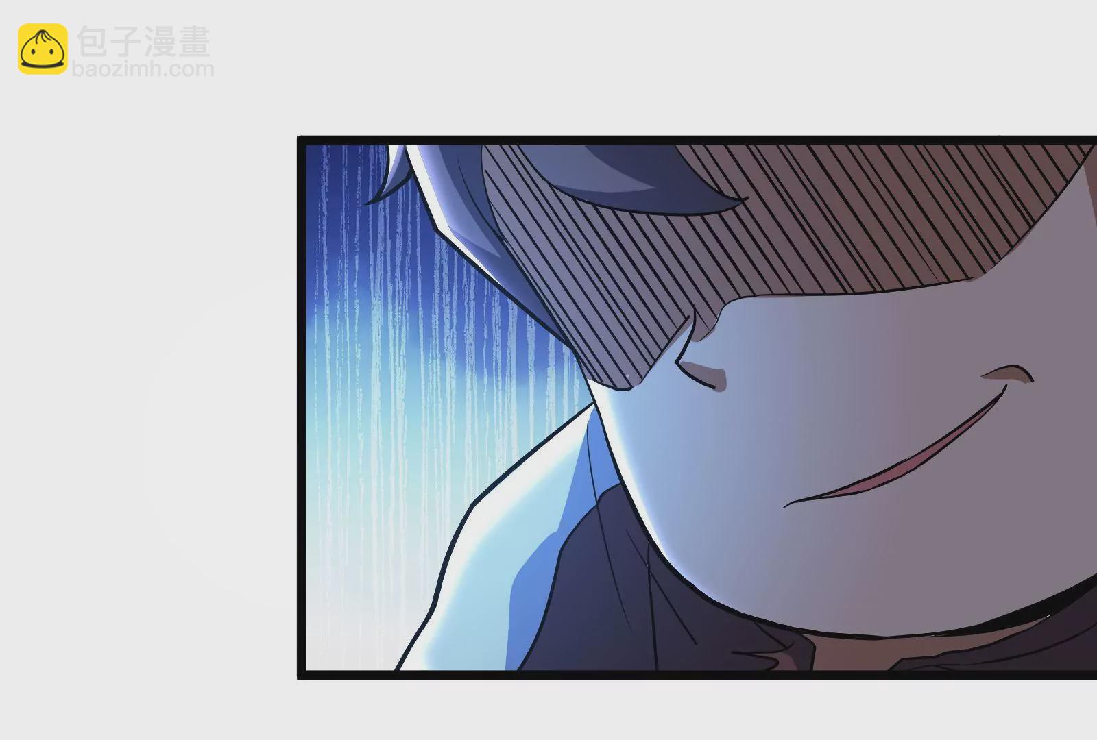 古神遊戲 - 第55話 嘲拳！打不過跑不了(2/3) - 5